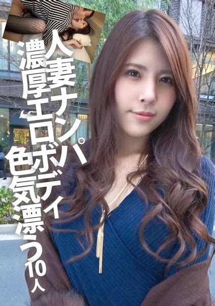 美女 濃厚 セックス